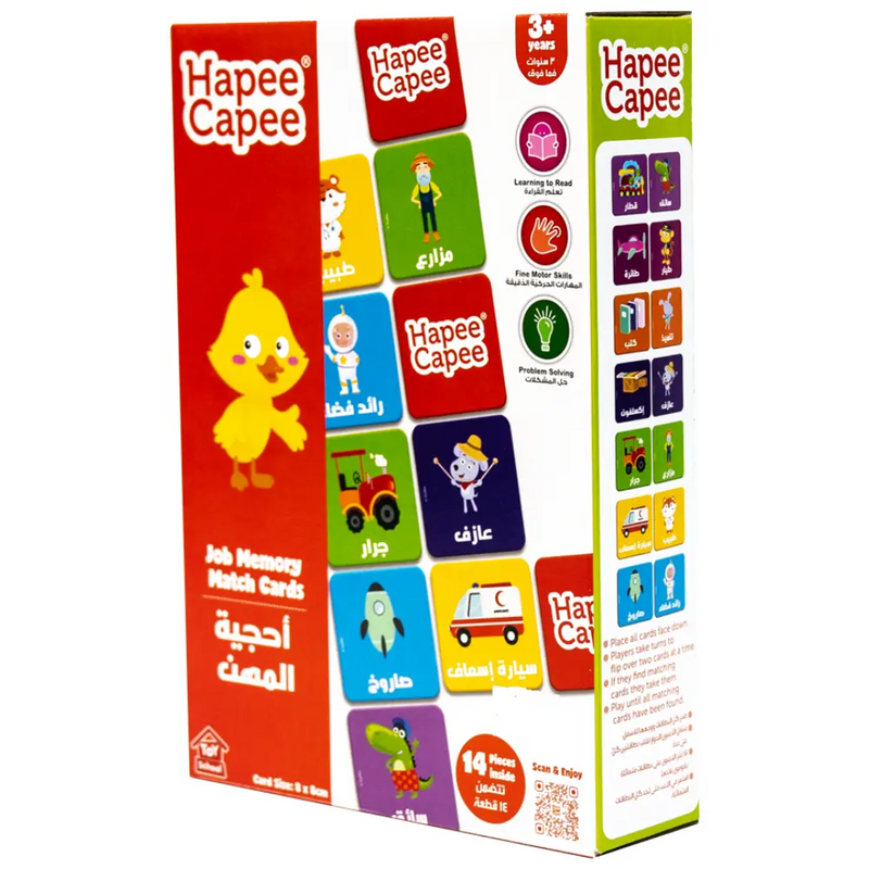 Hapee Capee Job Memory Match Cards Arab