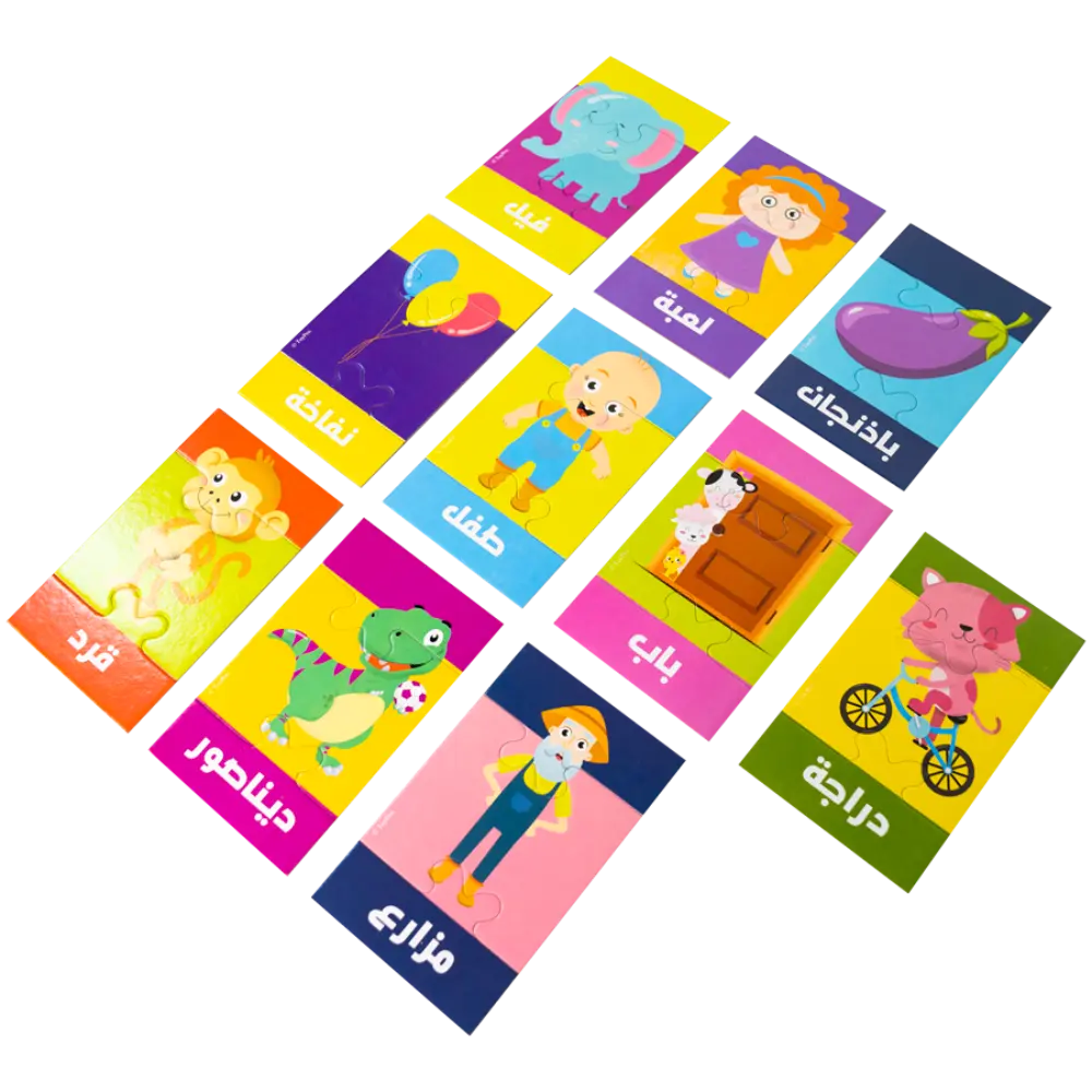 Hapee Capee 10 Mix & Match Puzzle Arabic