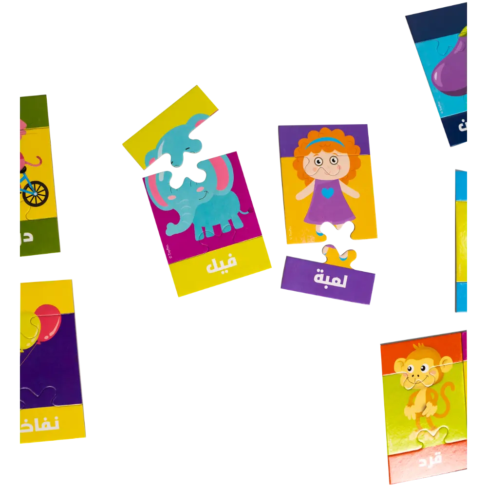 Hapee Capee 10 Mix & Match Puzzle Arabic