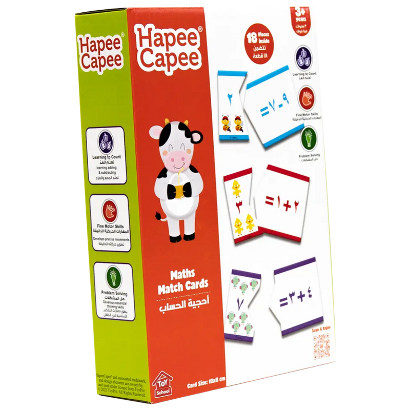 Hapee Capee Maths Match Cards Arabic
