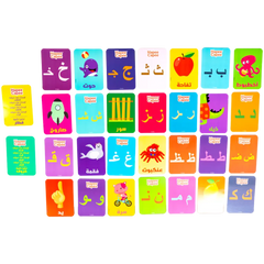 Hapee Capee Alphabet Cards Arabic