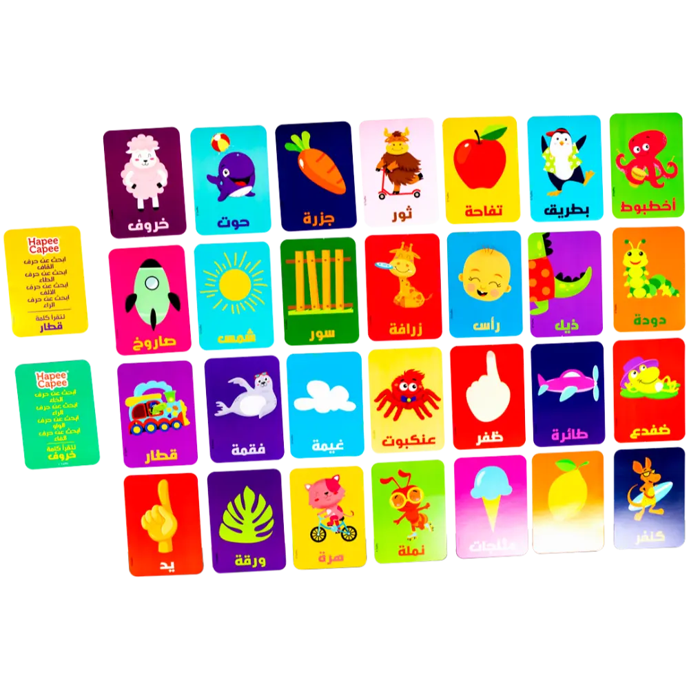 Hapee Capee Alphabet Cards Arabic