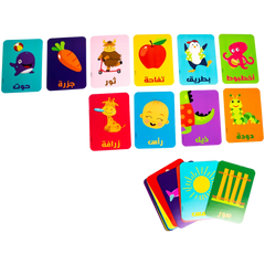 Hapee Capee Alphabet Cards Arabic