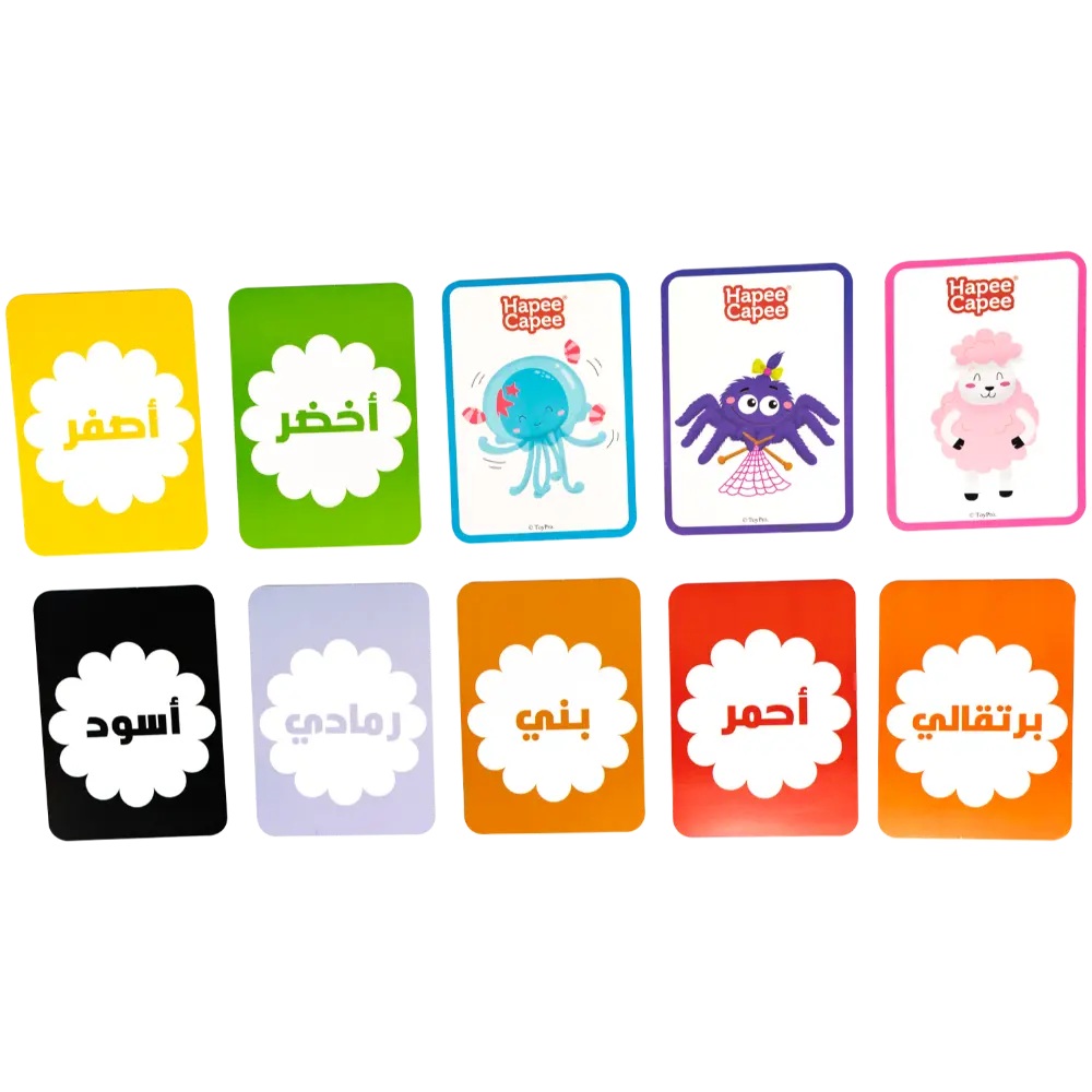Hapee Capee Alphabet Cards Arabic