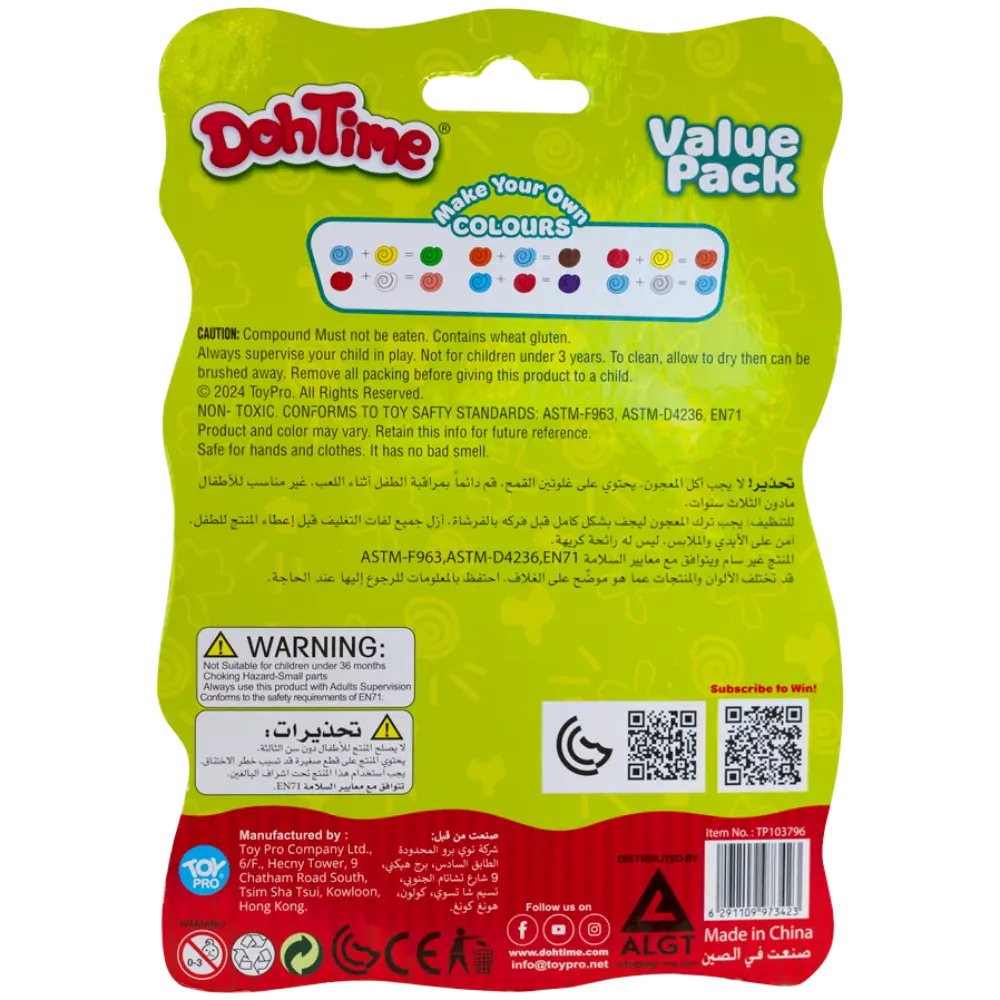 Dohtime Value Pack 1oz & 3oz Dough Can