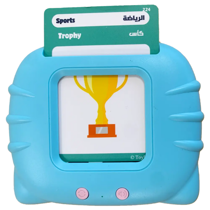 Hapee Capee Flash Learning Cards English/Arabic Battery Operated