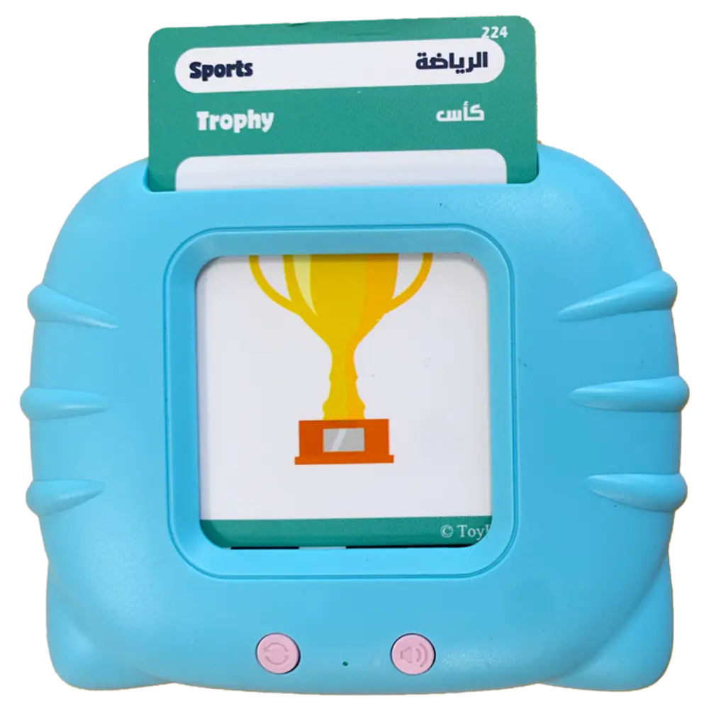 Hapee Capee Flash Learning Cards English/Arabic Battery Operated