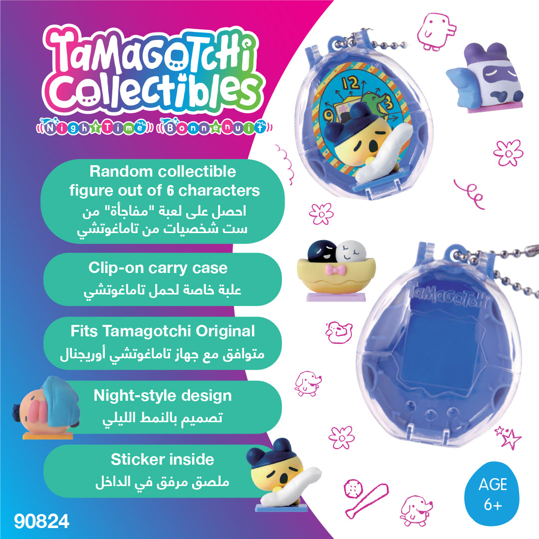 Tamagotchi Original Clip-On Case with Mini Figure 1-piece Assorted Design - Sold per piece (Selection is random and subject to availability)