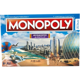 Monopoly Abudhabi Official Edition1 UAE