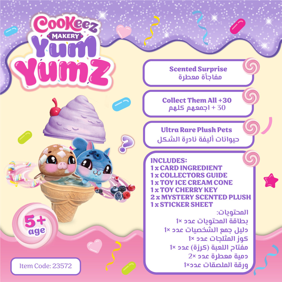 Cookeez Makery Yum Yumz Series 2 Twin Packs