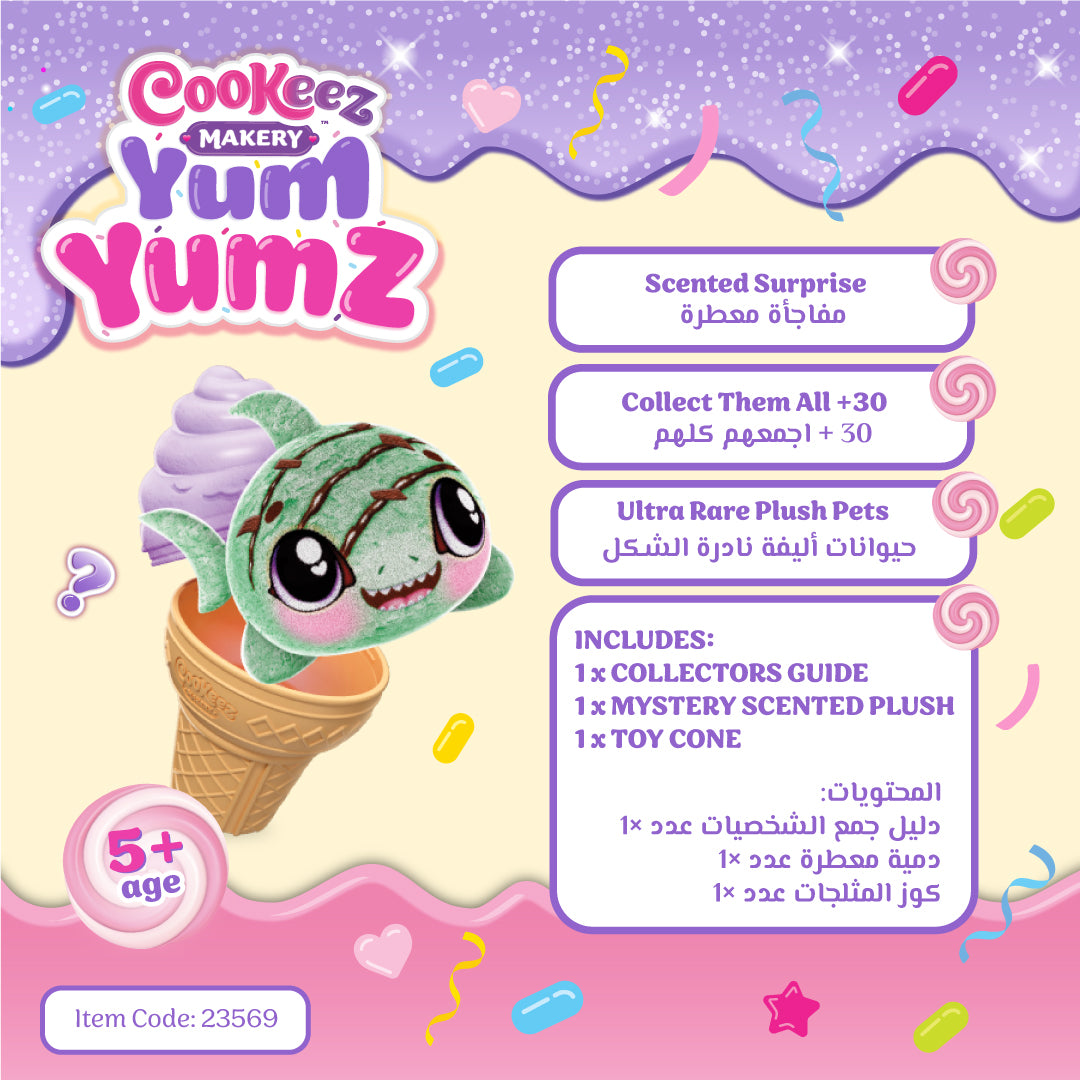 Cookeez Makery Yum Yumz Series 2 Single Pack