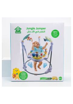 Toy School Jungle Jumper